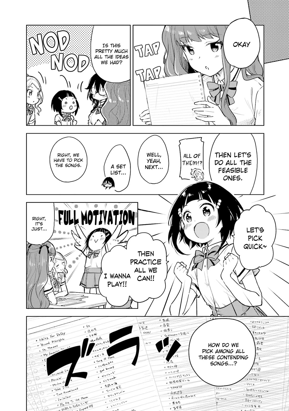 Nadeshiko Doremisora Chapter 24 page 14 - Chapter 24: How to Choose