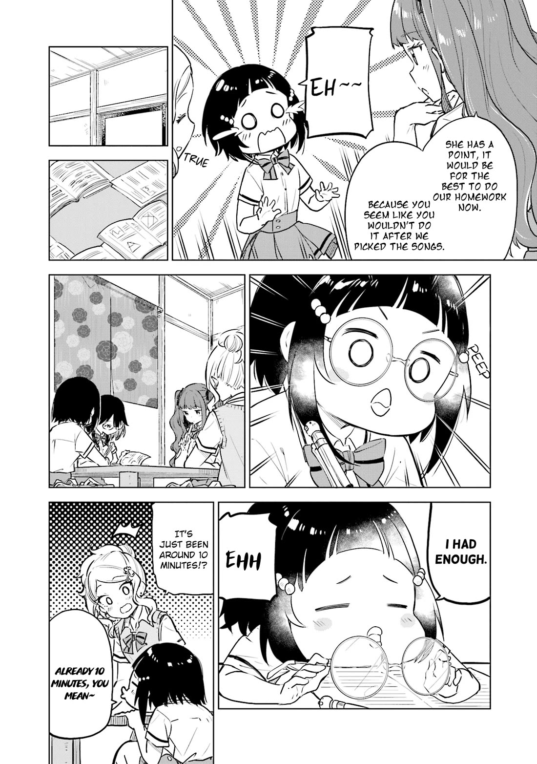 Nadeshiko Doremisora Chapter 24 page 16 - Chapter 24: How to Choose