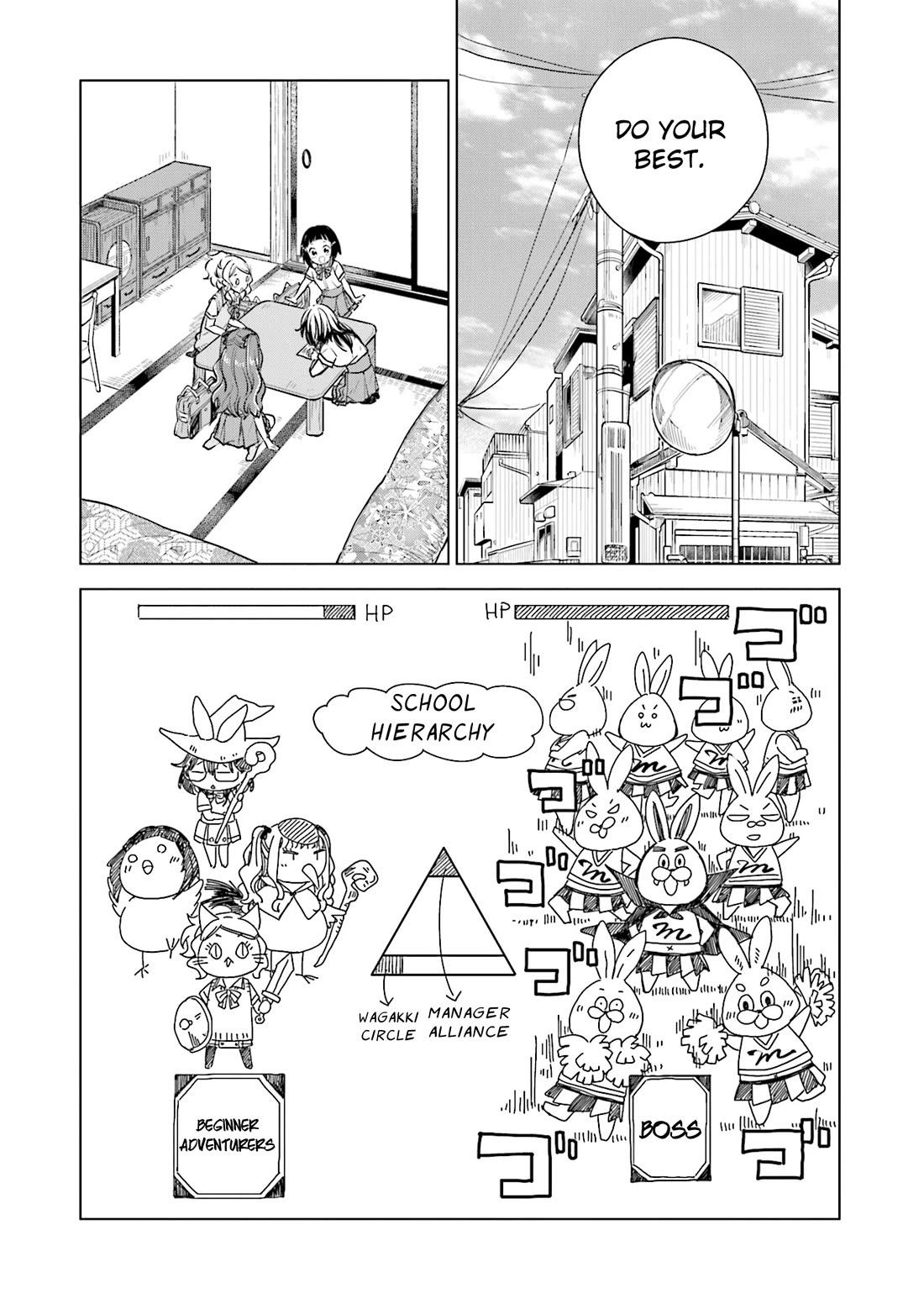 Nadeshiko Doremisora Chapter 24 page 9 - Chapter 24: How to Choose