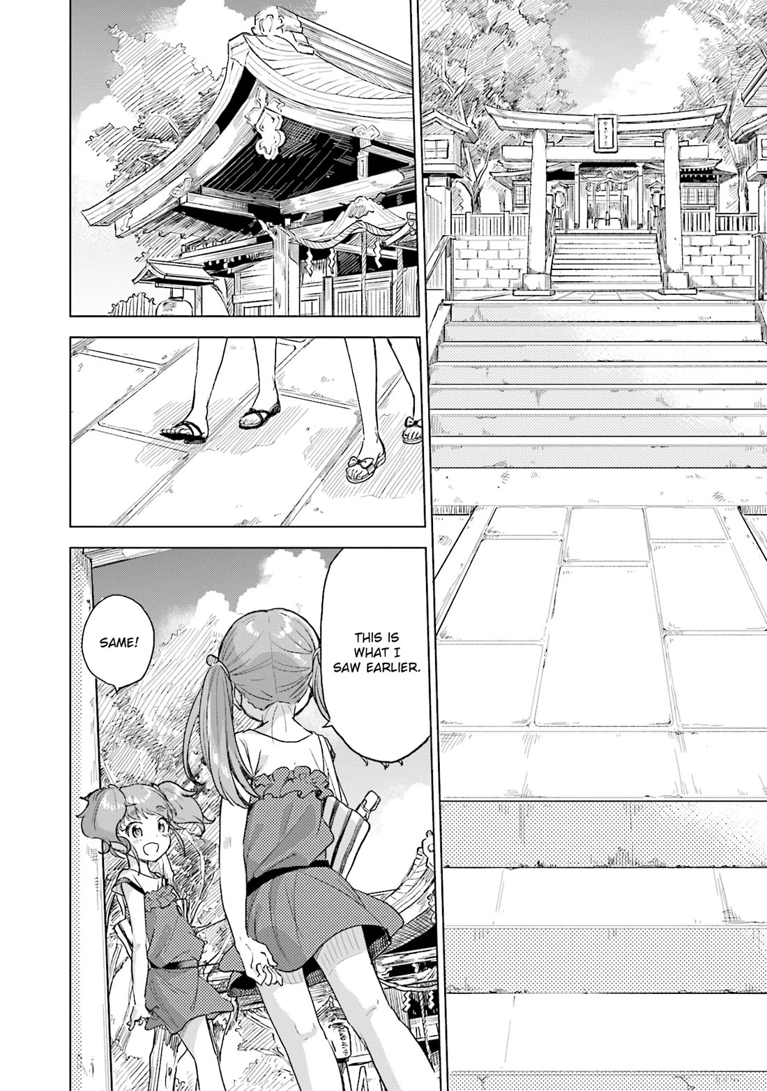 Nadeshiko Doremisora Chapter 25 page 16 - Chapter 25: Look Back