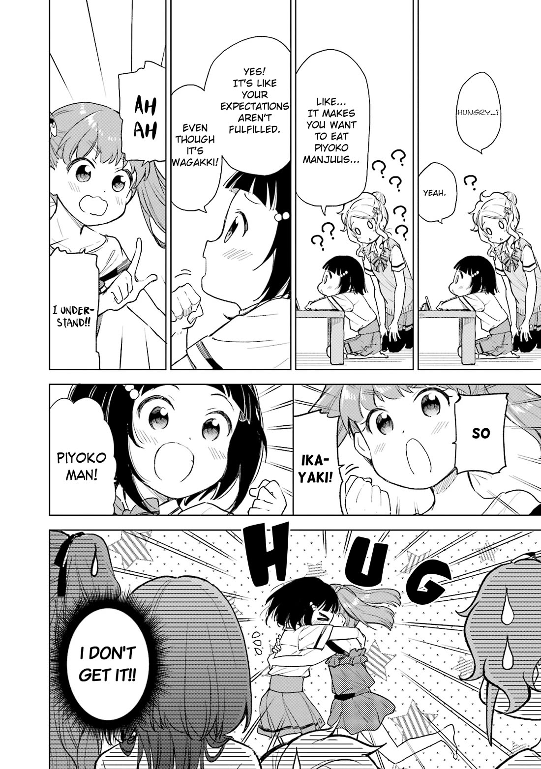 Nadeshiko Doremisora Chapter 25 page 6 - Chapter 25: Look Back
