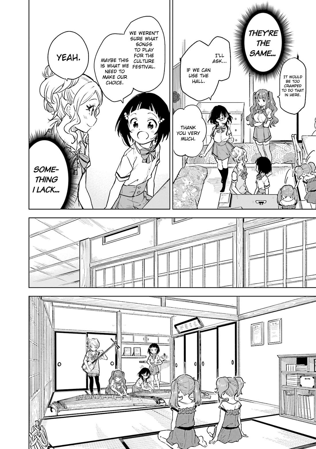 Nadeshiko Doremisora Chapter 25 page 8 - Chapter 25: Look Back