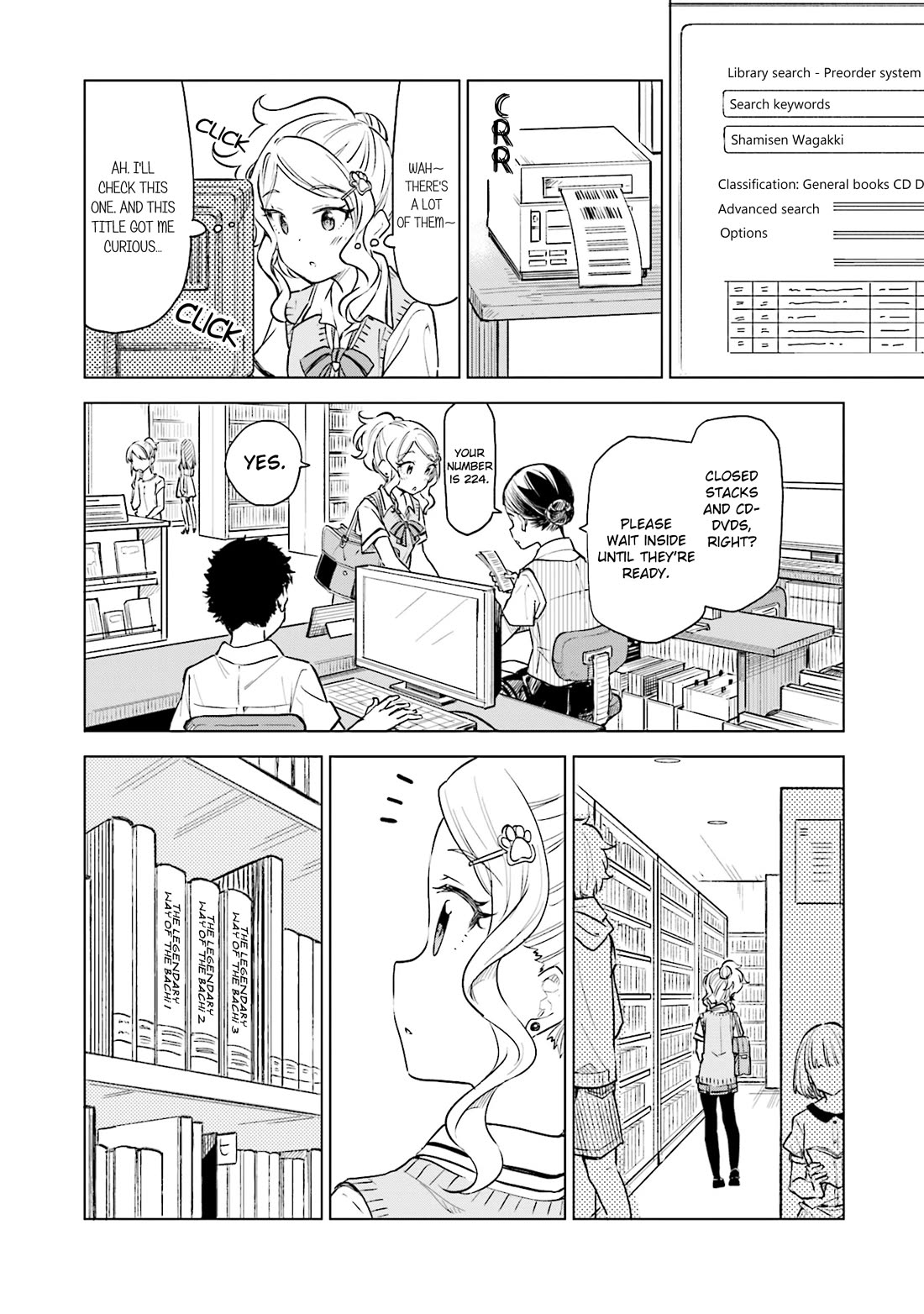 Nadeshiko Doremisora Chapter 26 page 10 - Chapter 26: Cannot Reach