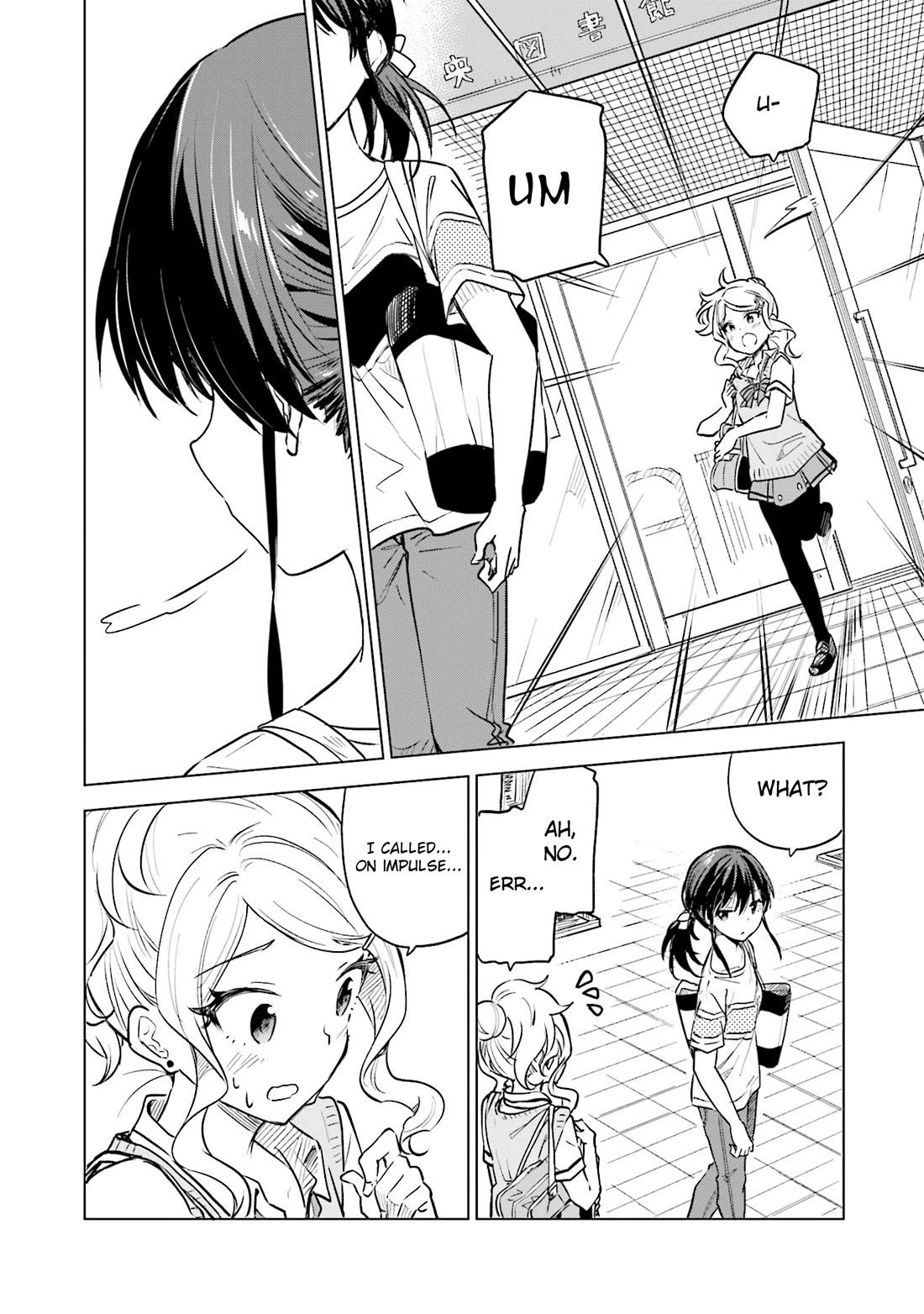 Nadeshiko Doremisora Chapter 26 page 14 - Chapter 26: Cannot Reach