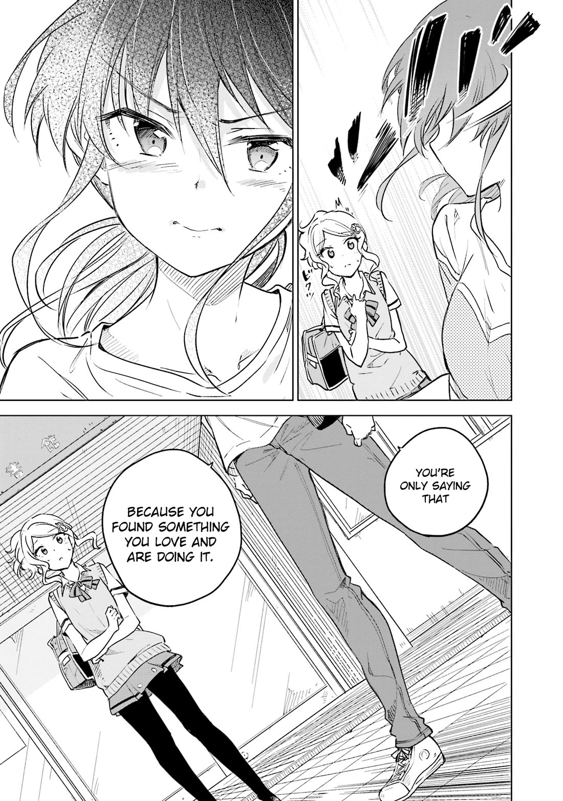Nadeshiko Doremisora Chapter 26 page 19 - Chapter 26: Cannot Reach
