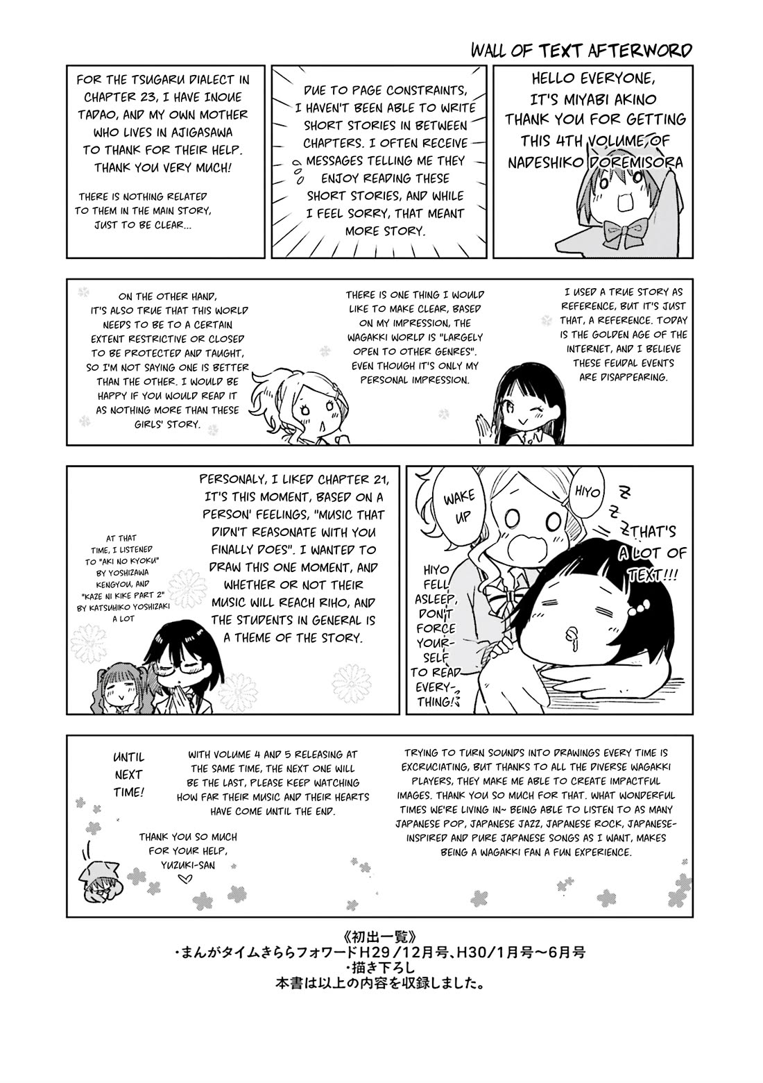 Nadeshiko Doremisora Chapter 26 page 27 - Chapter 26: Cannot Reach