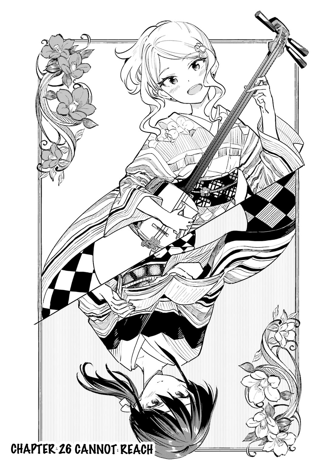 Nadeshiko Doremisora Chapter 26 page 3 - Chapter 26: Cannot Reach