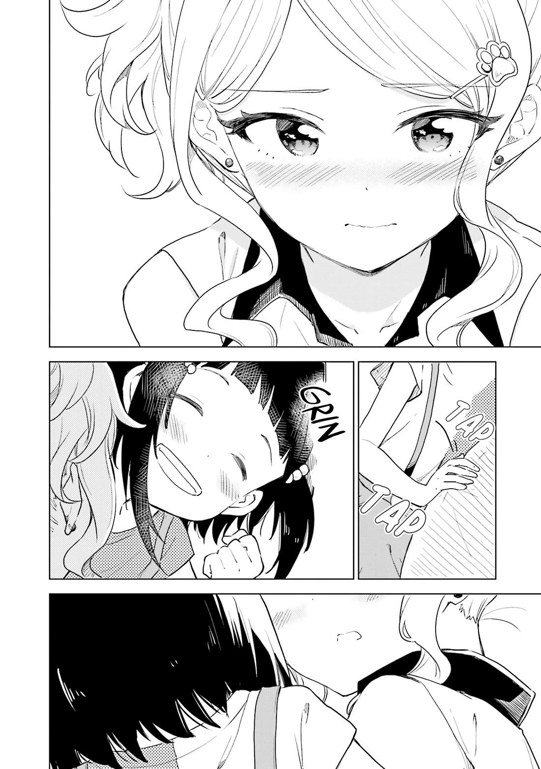 Nadeshiko Doremisora Chapter 27 page 13 - Chapter 27: Hiyo's Sound