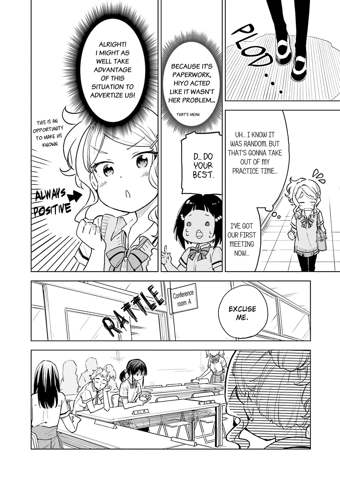 Nadeshiko Doremisora Chapter 27 page 15 - Chapter 27: Hiyo's Sound