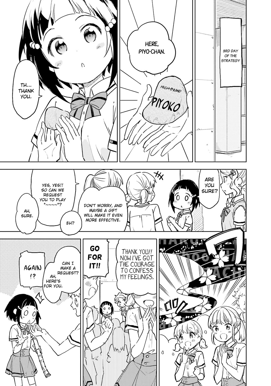 Nadeshiko Doremisora Chapter 27 page 18 - Chapter 27: Hiyo's Sound