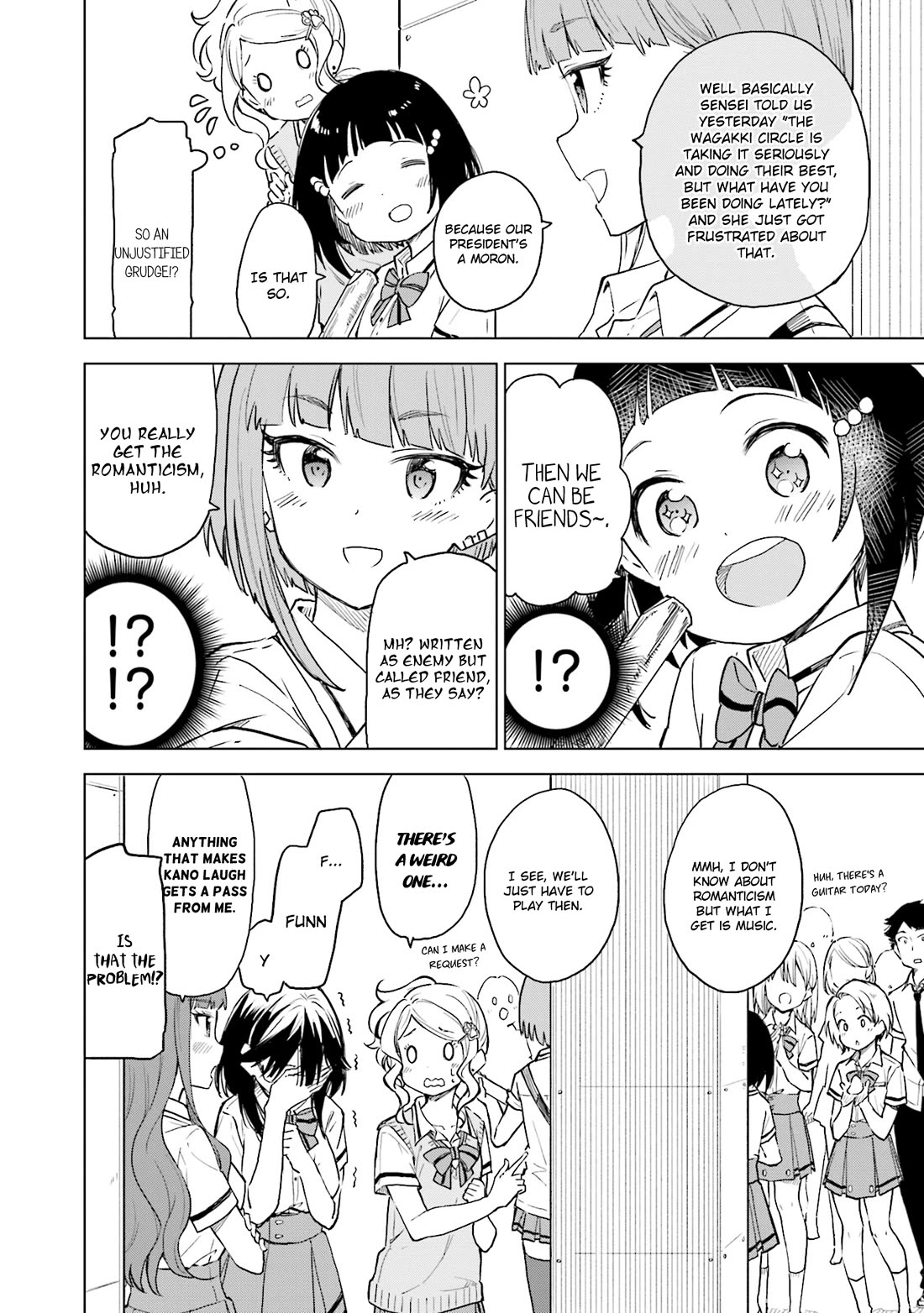 Nadeshiko Doremisora Chapter 27 page 21 - Chapter 27: Hiyo's Sound