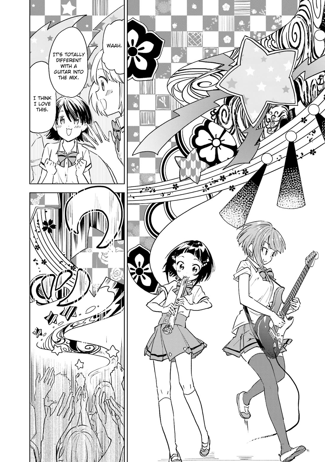 Nadeshiko Doremisora Chapter 27 page 23 - Chapter 27: Hiyo's Sound