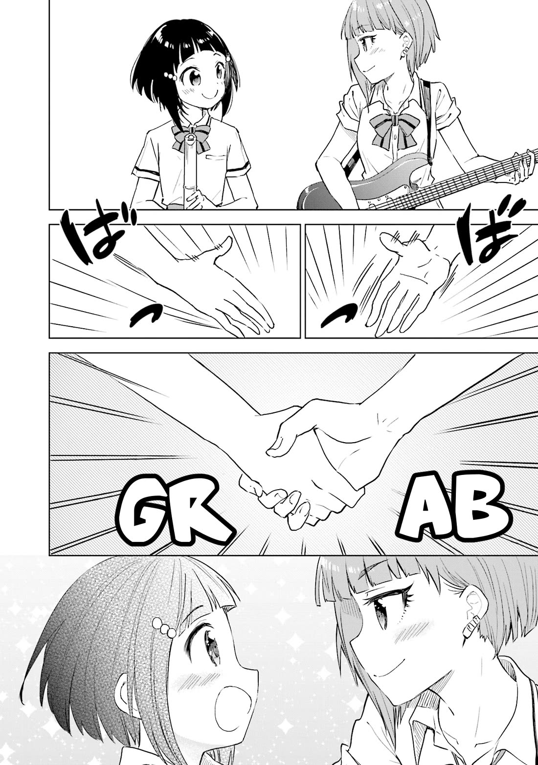 Nadeshiko Doremisora Chapter 27 page 25 - Chapter 27: Hiyo's Sound