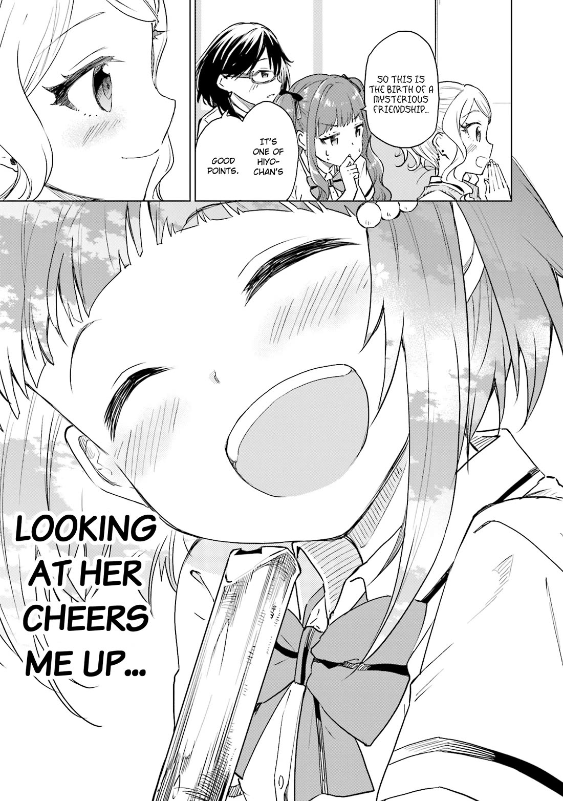 Nadeshiko Doremisora Chapter 27 page 26 - Chapter 27: Hiyo's Sound