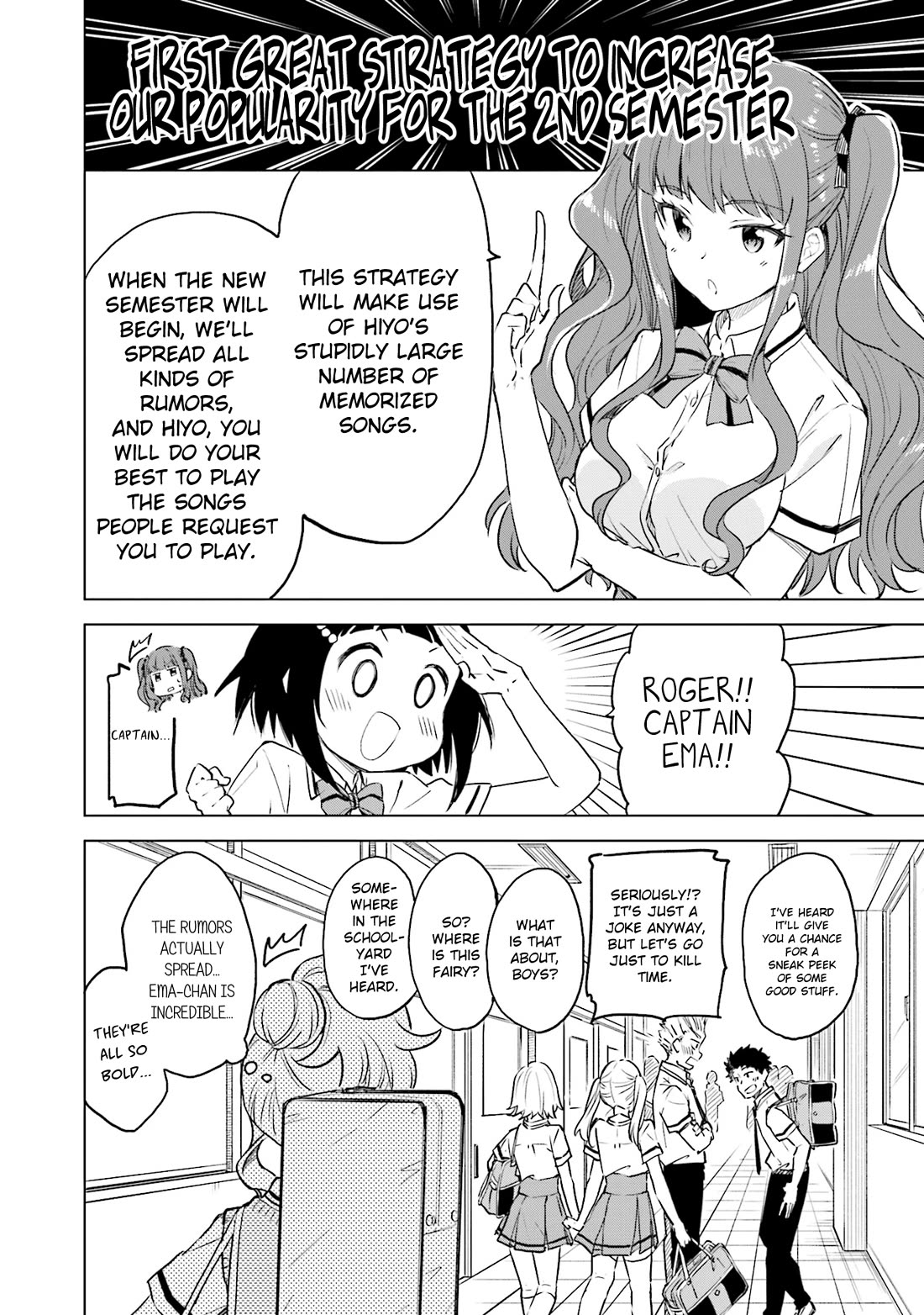 Nadeshiko Doremisora Chapter 27 page 3 - Chapter 27: Hiyo's Sound