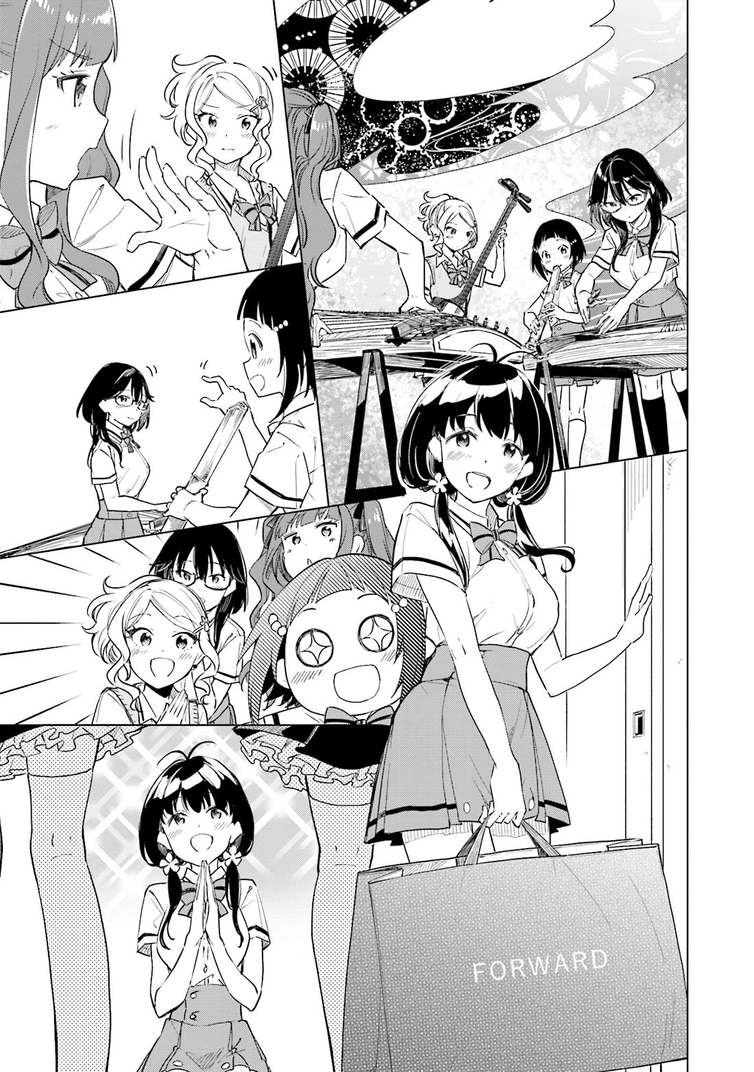 Nadeshiko Doremisora Chapter 28 page 13 - Chapter 28: Candidacy