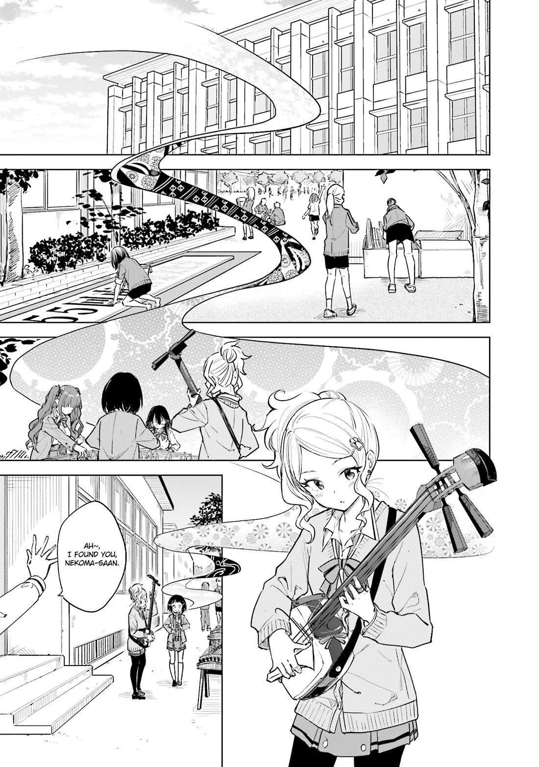 Nadeshiko Doremisora Chapter 29 page 1 - Chapter 29: Connecting String