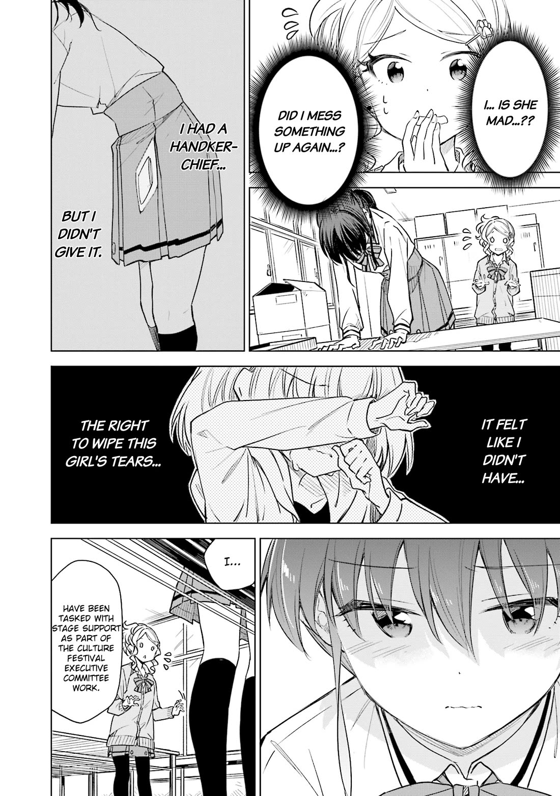 Nadeshiko Doremisora Chapter 29 page 16 - Chapter 29: Connecting String