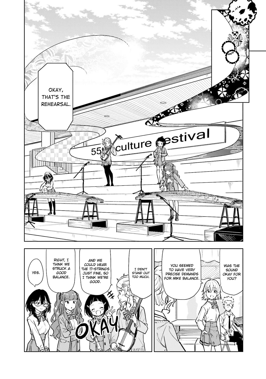 Nadeshiko Doremisora Chapter 29 page 18 - Chapter 29: Connecting String