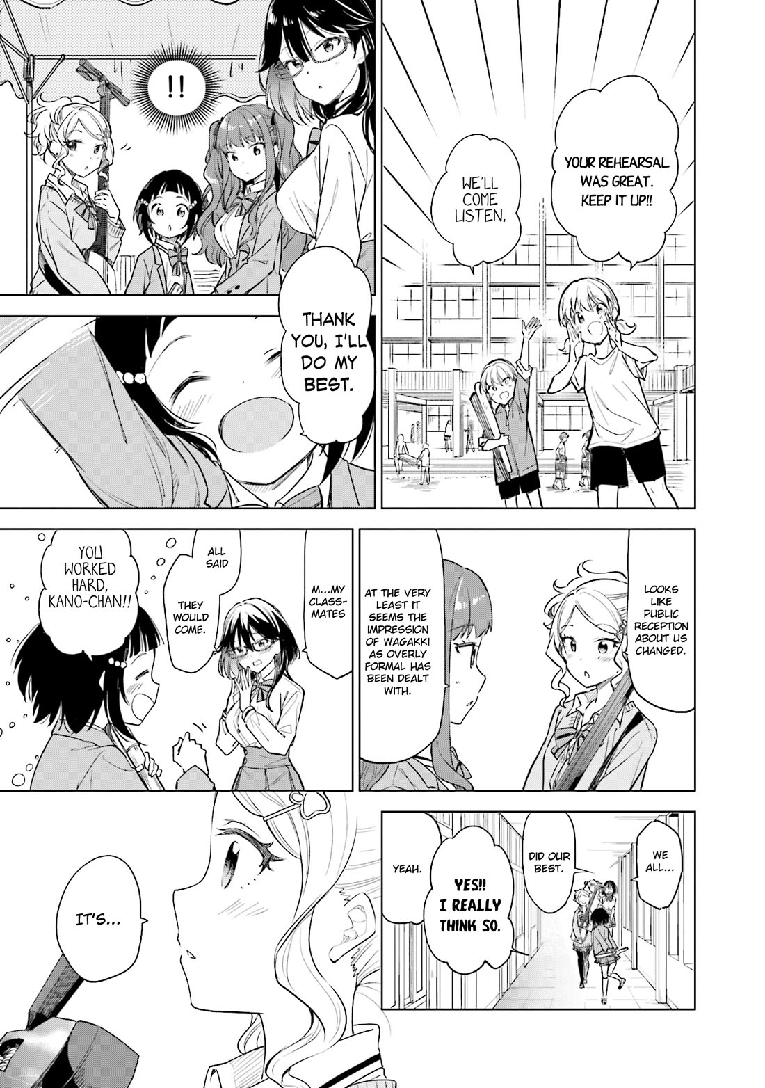 Nadeshiko Doremisora Chapter 29 page 19 - Chapter 29: Connecting String