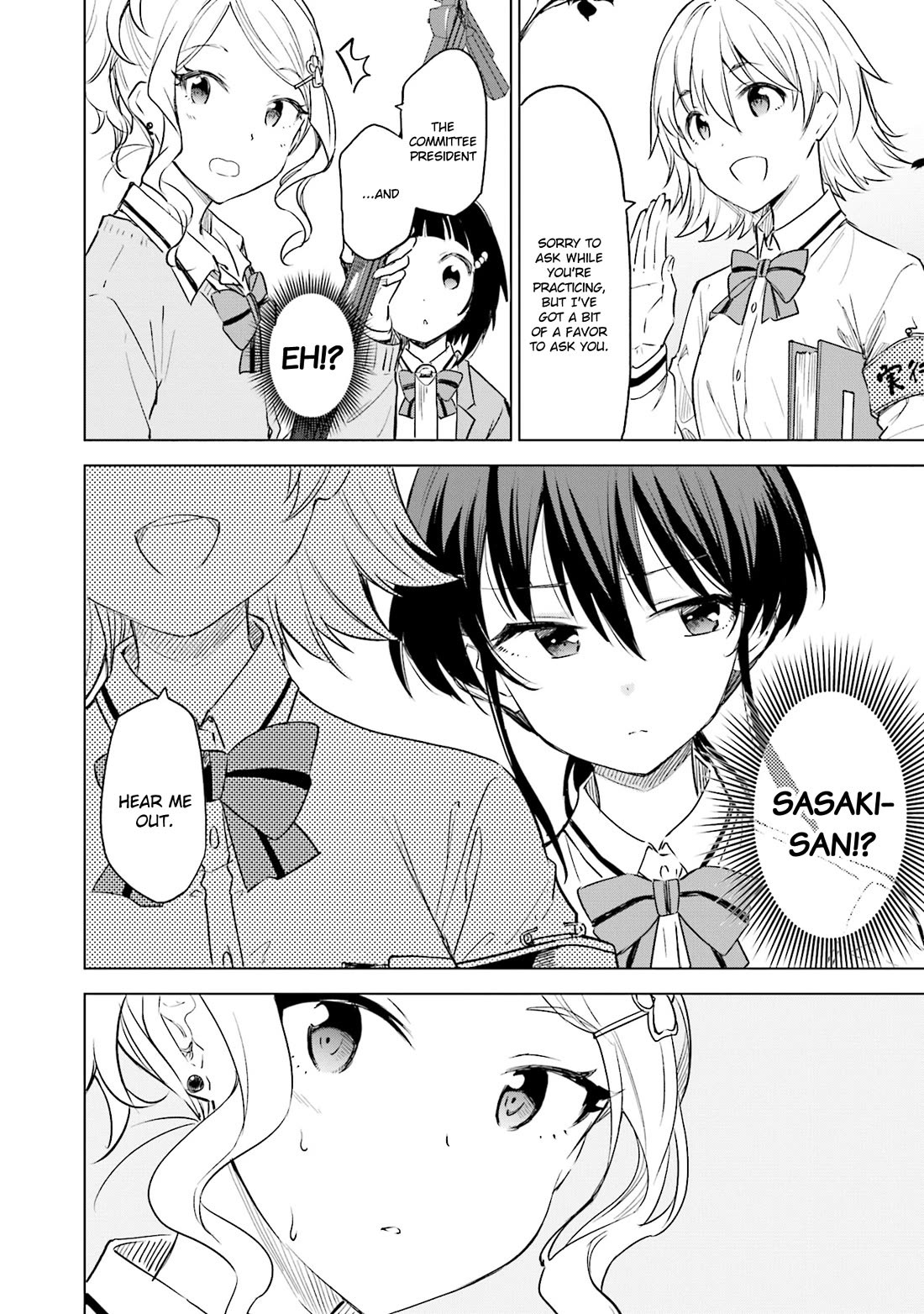 Nadeshiko Doremisora Chapter 29 page 2 - Chapter 29: Connecting String