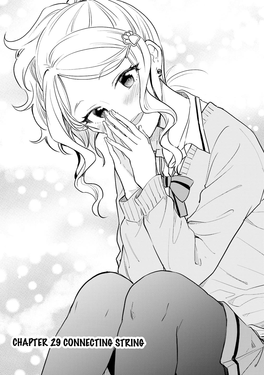 Nadeshiko Doremisora Chapter 29 page 3 - Chapter 29: Connecting String