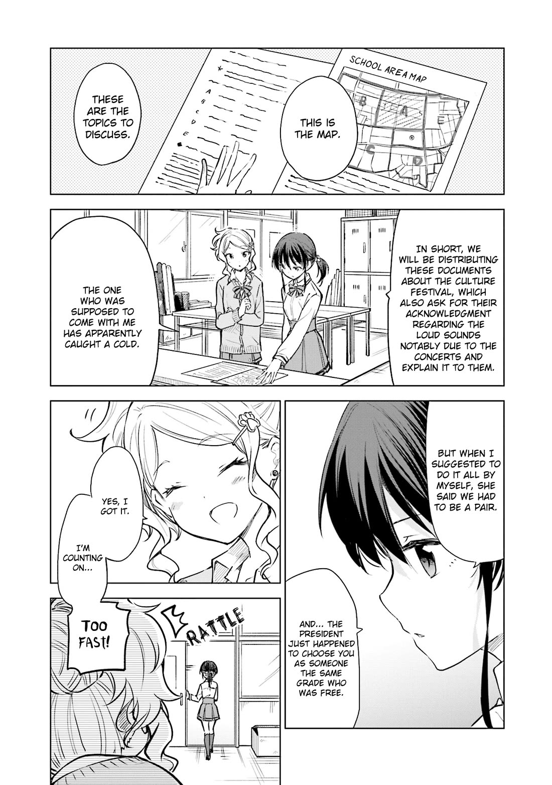 Nadeshiko Doremisora Chapter 29 page 4 - Chapter 29: Connecting String