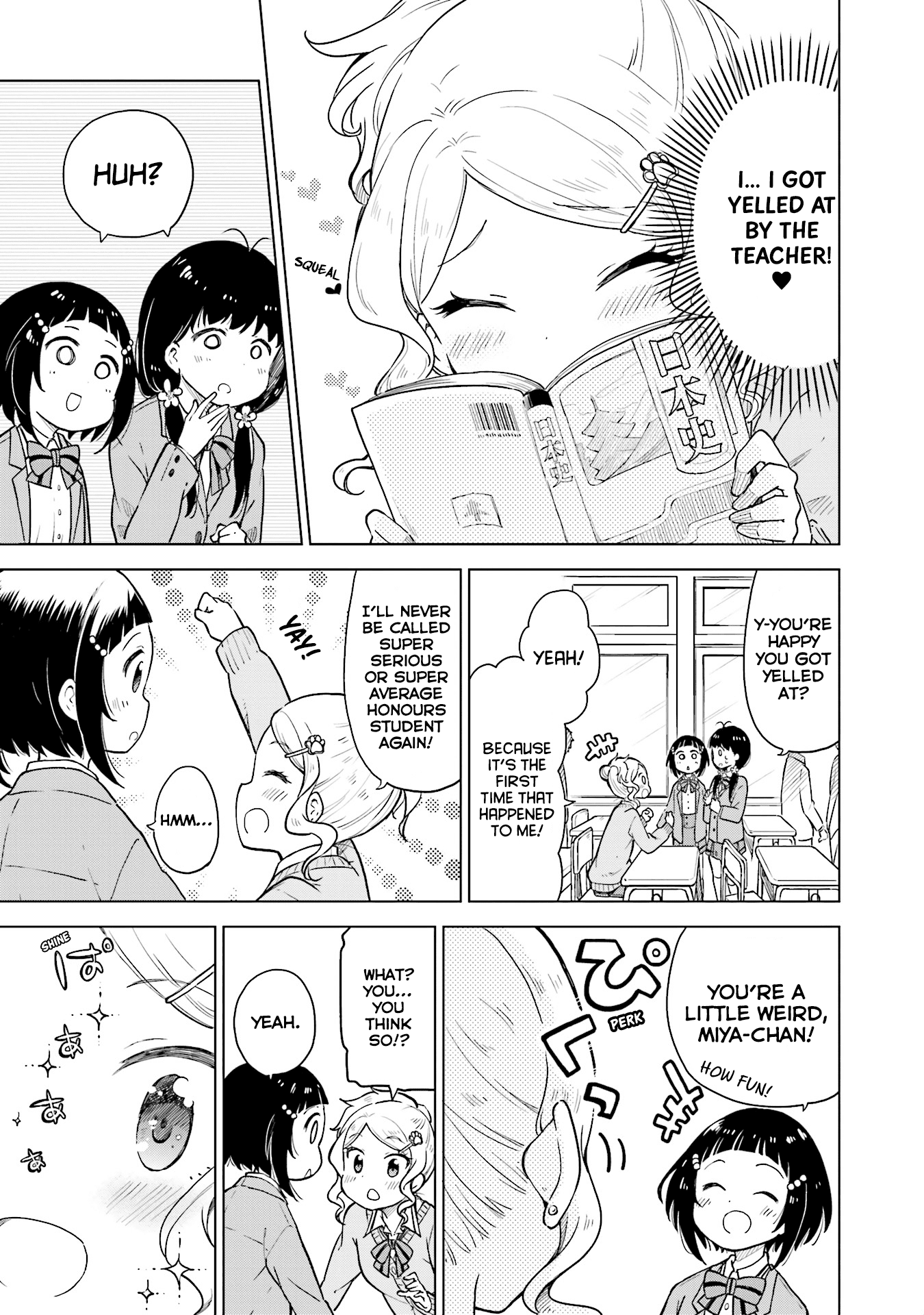 Nadeshiko Doremisora Chapter 3 page 10 - Chapter 3: I can't sleep
