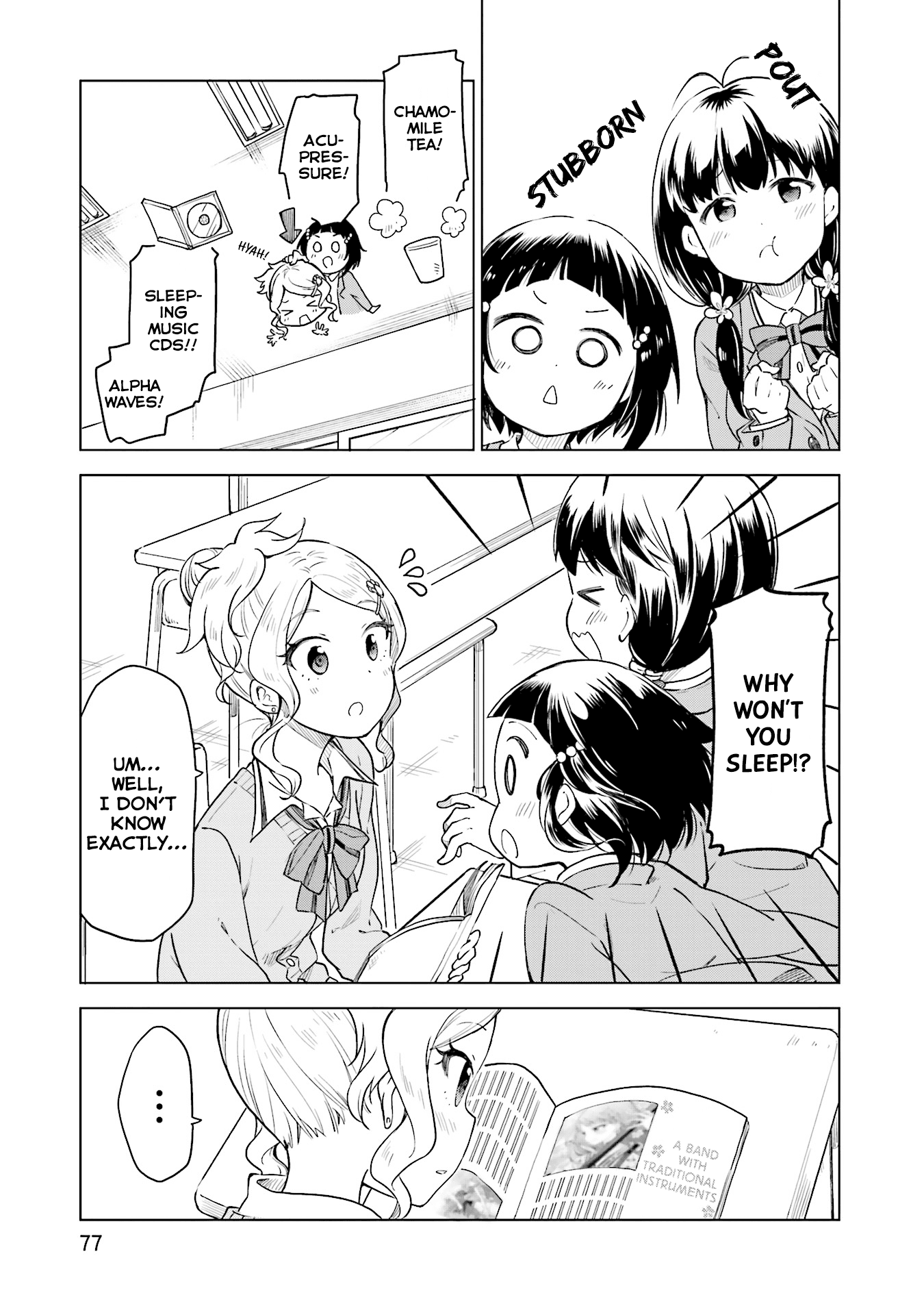 Nadeshiko Doremisora Chapter 3 page 14 - Chapter 3: I can't sleep