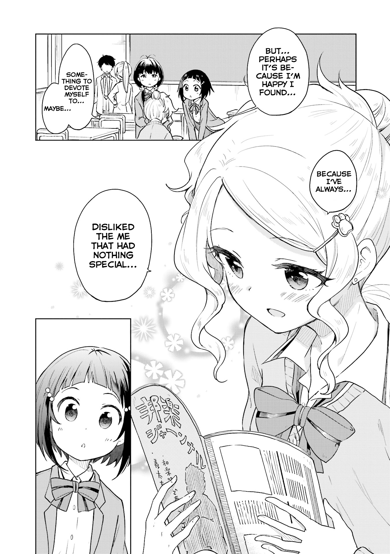 Nadeshiko Doremisora Chapter 3 page 15 - Chapter 3: I can't sleep