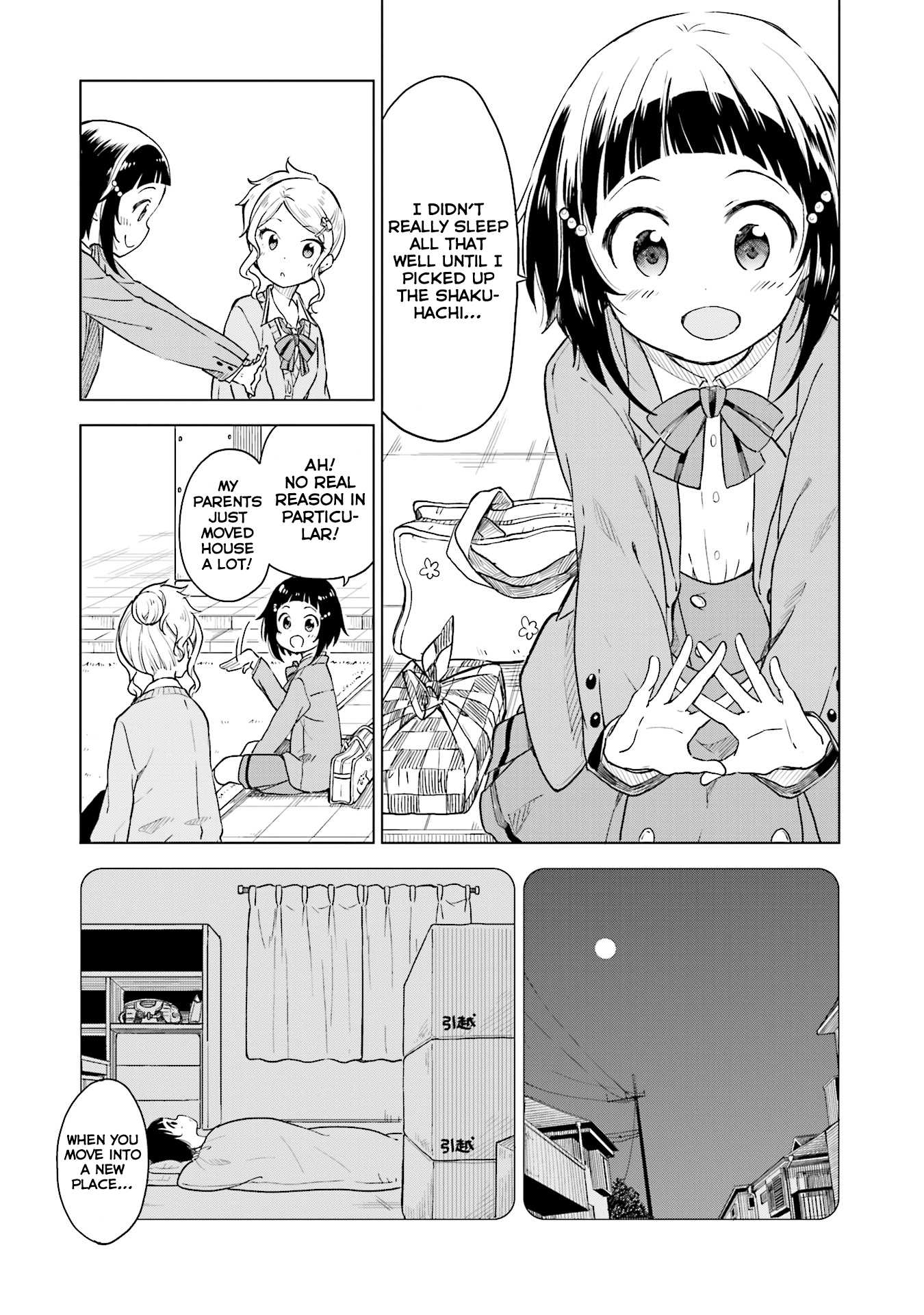 Nadeshiko Doremisora Chapter 3 page 18 - Chapter 3: I can't sleep