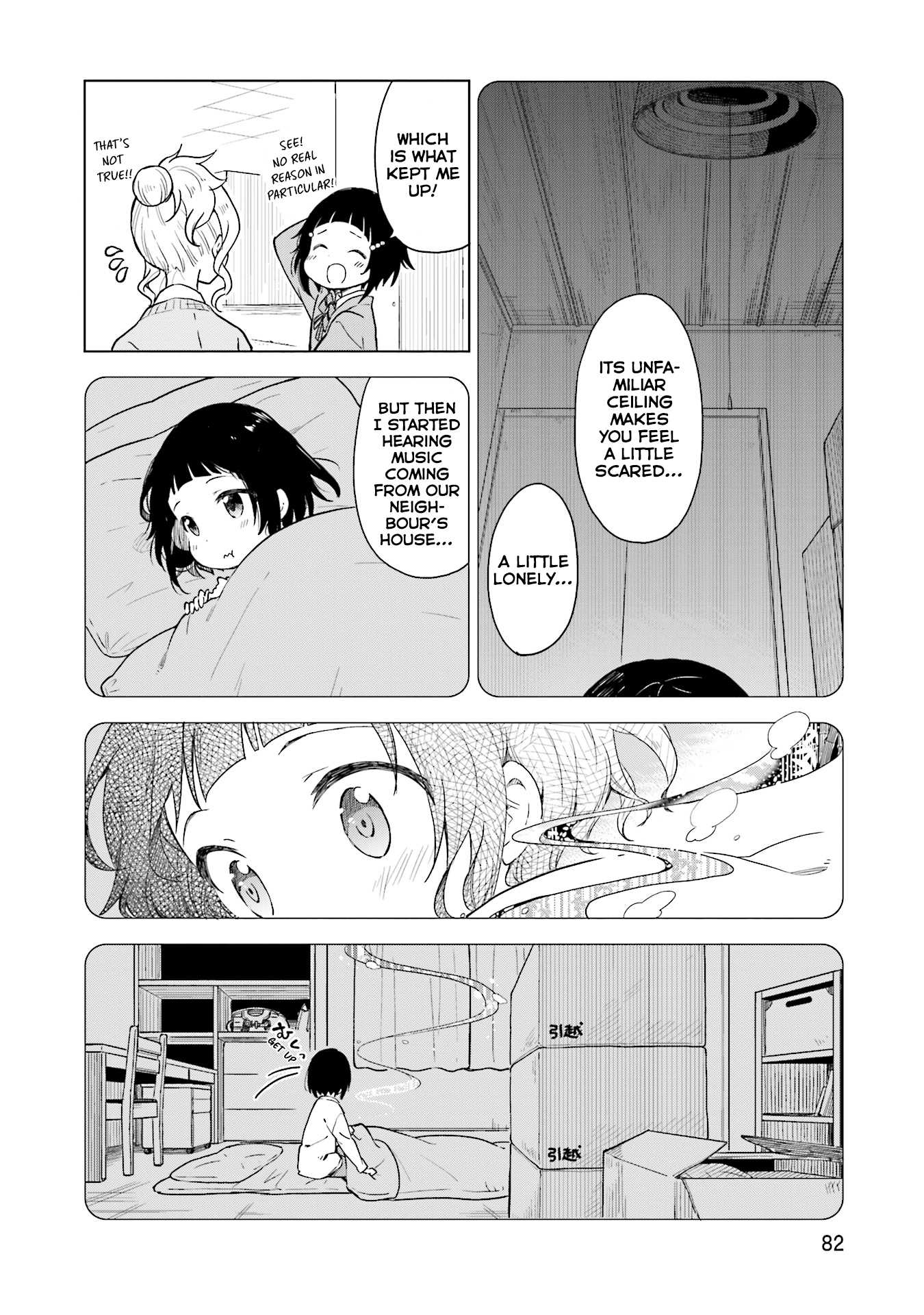 Nadeshiko Doremisora Chapter 3 page 19 - Chapter 3: I can't sleep