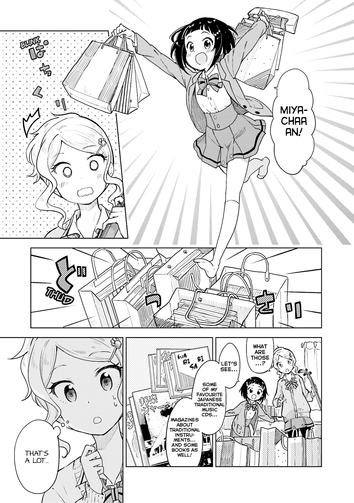 Nadeshiko Doremisora Chapter 3 page 2 - Chapter 3: I can't sleep