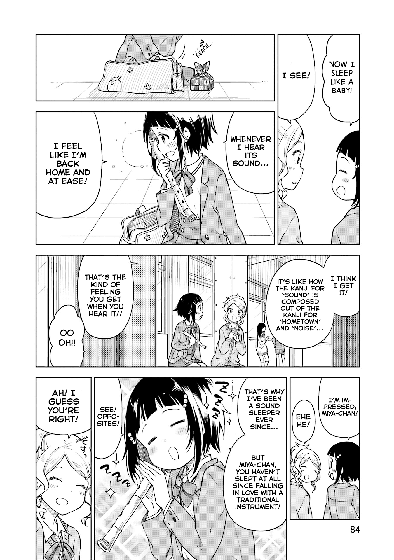 Nadeshiko Doremisora Chapter 3 page 21 - Chapter 3: I can't sleep