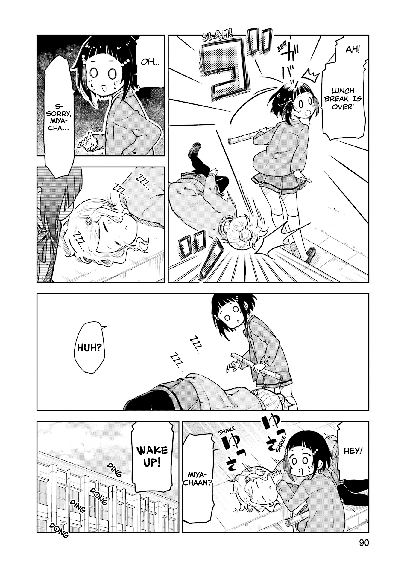 Nadeshiko Doremisora Chapter 3 page 26 - Chapter 3: I can't sleep