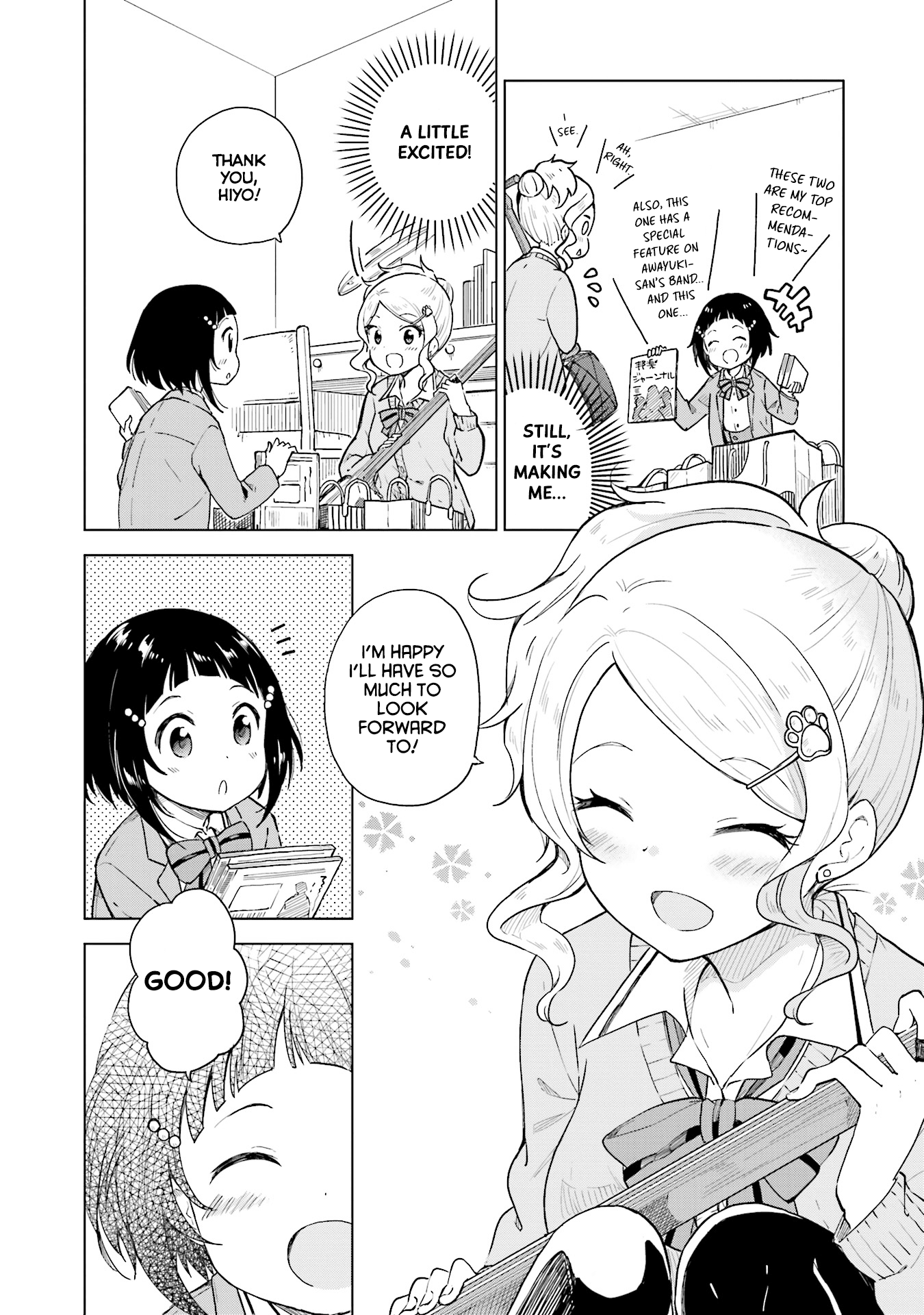 Nadeshiko Doremisora Chapter 3 page 3 - Chapter 3: I can't sleep