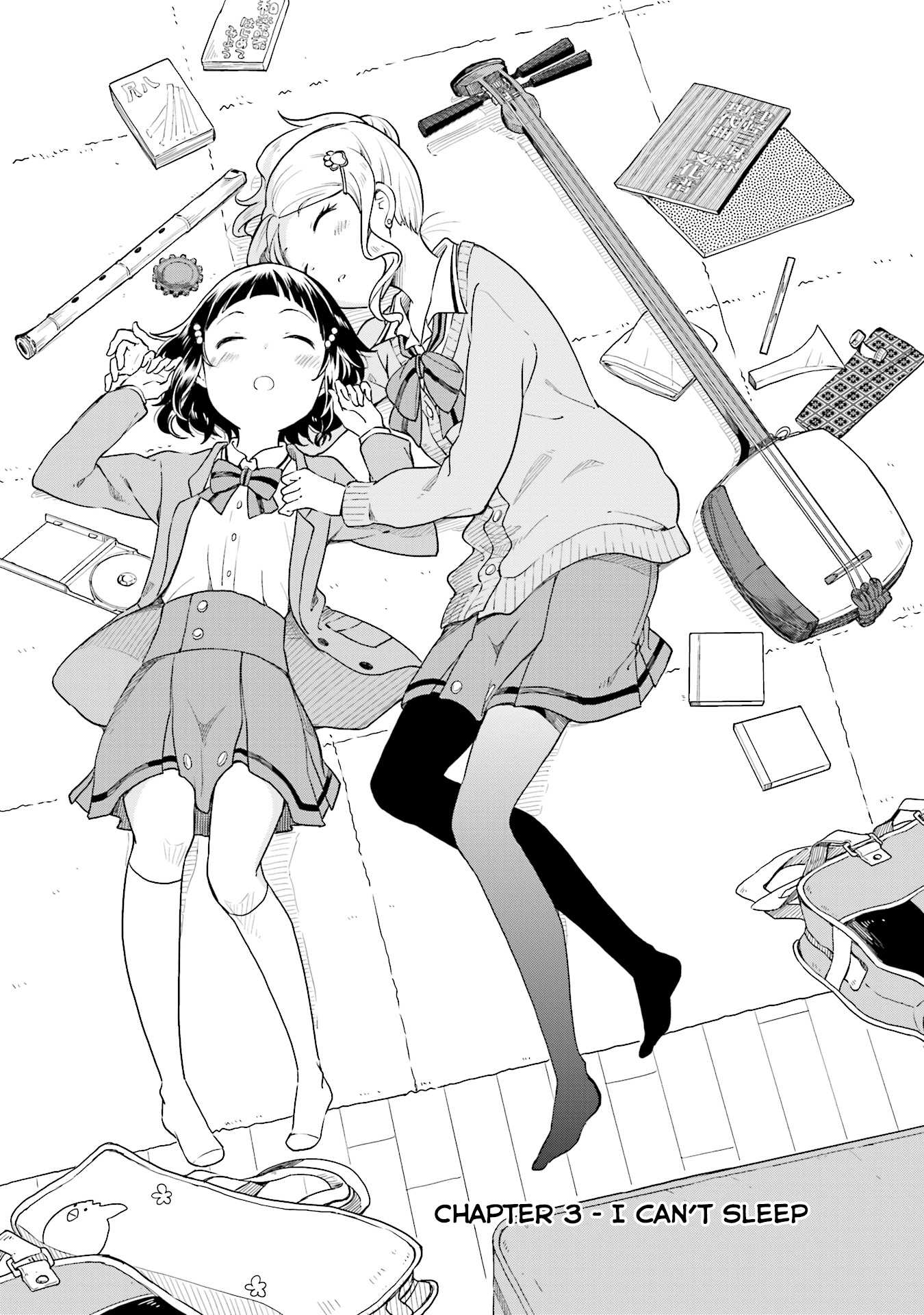 Nadeshiko Doremisora Chapter 3 page 4 - Chapter 3: I can't sleep