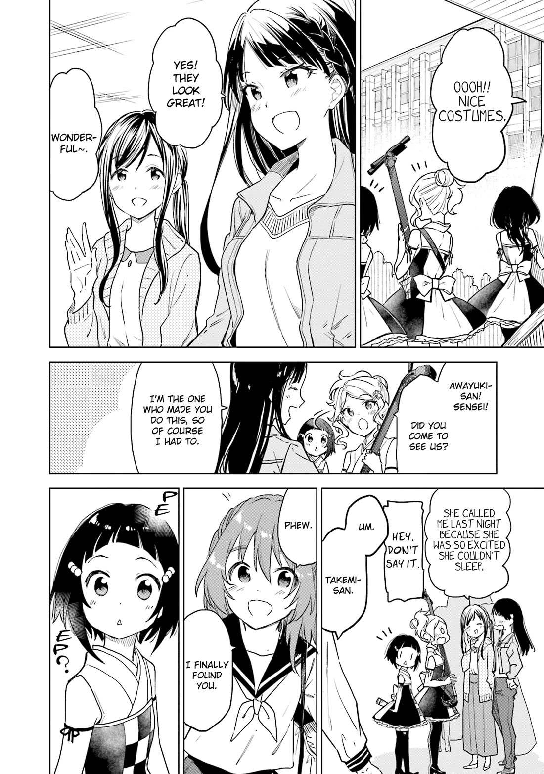 Nadeshiko Doremisora Chapter 30 page 20 - Chapter 30: Connecting Dots