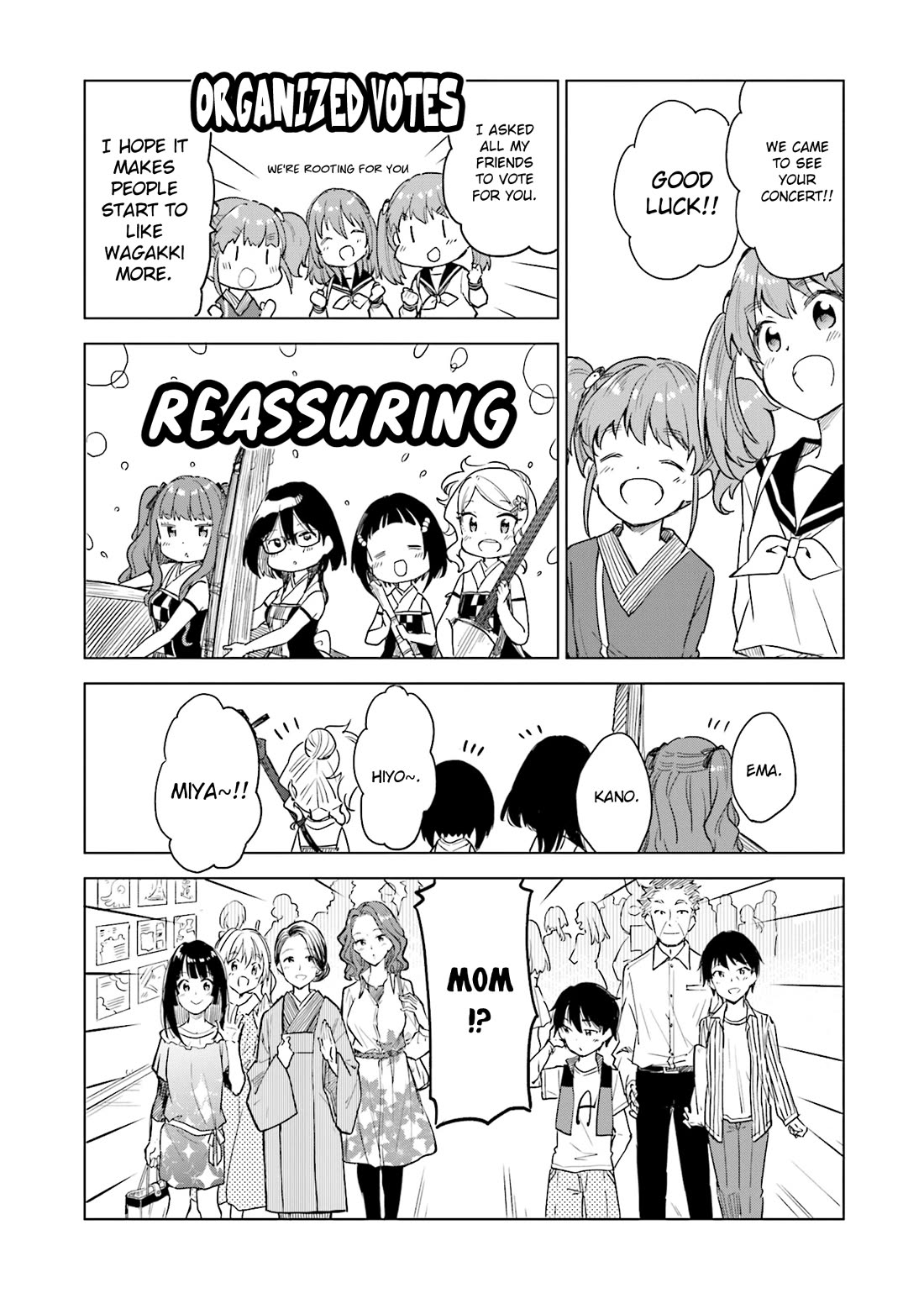 Nadeshiko Doremisora Chapter 30 page 22 - Chapter 30: Connecting Dots