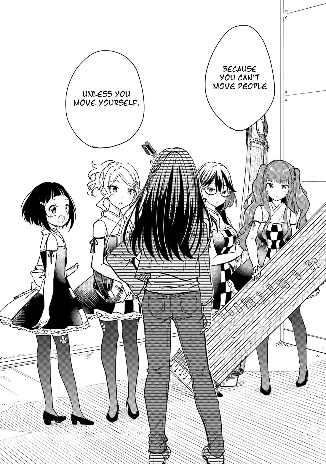 Nadeshiko Doremisora Chapter 30 page 24 - Chapter 30: Connecting Dots