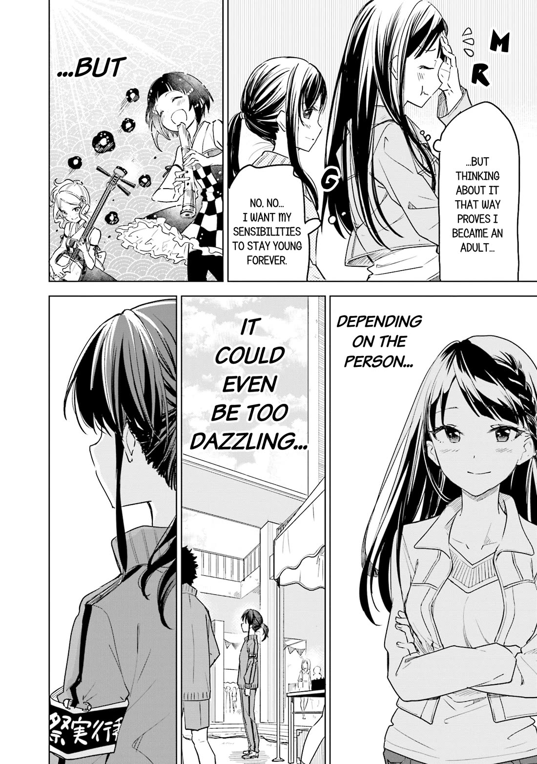 Nadeshiko Doremisora Chapter 31 page 10 - Chapter 31: Carried by the Sound