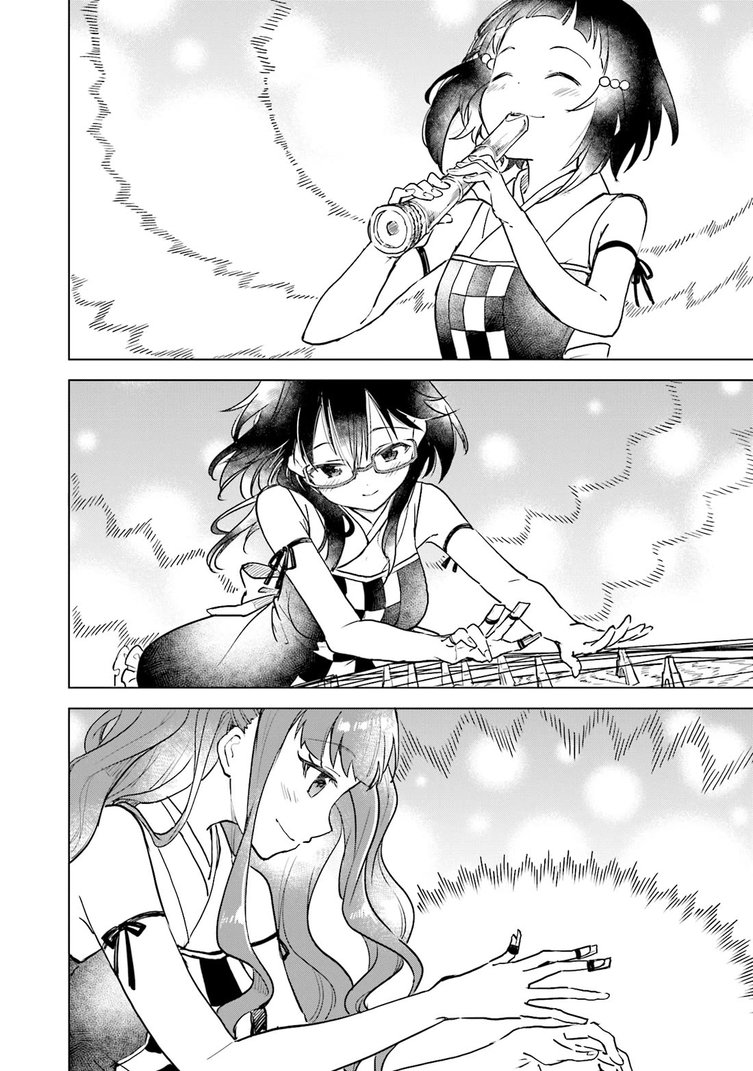 Nadeshiko Doremisora Chapter 31 page 12 - Chapter 31: Carried by the Sound