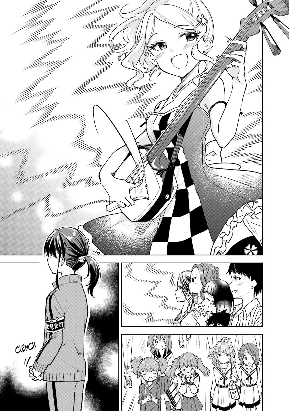 Nadeshiko Doremisora Chapter 31 page 13 - Chapter 31: Carried by the Sound