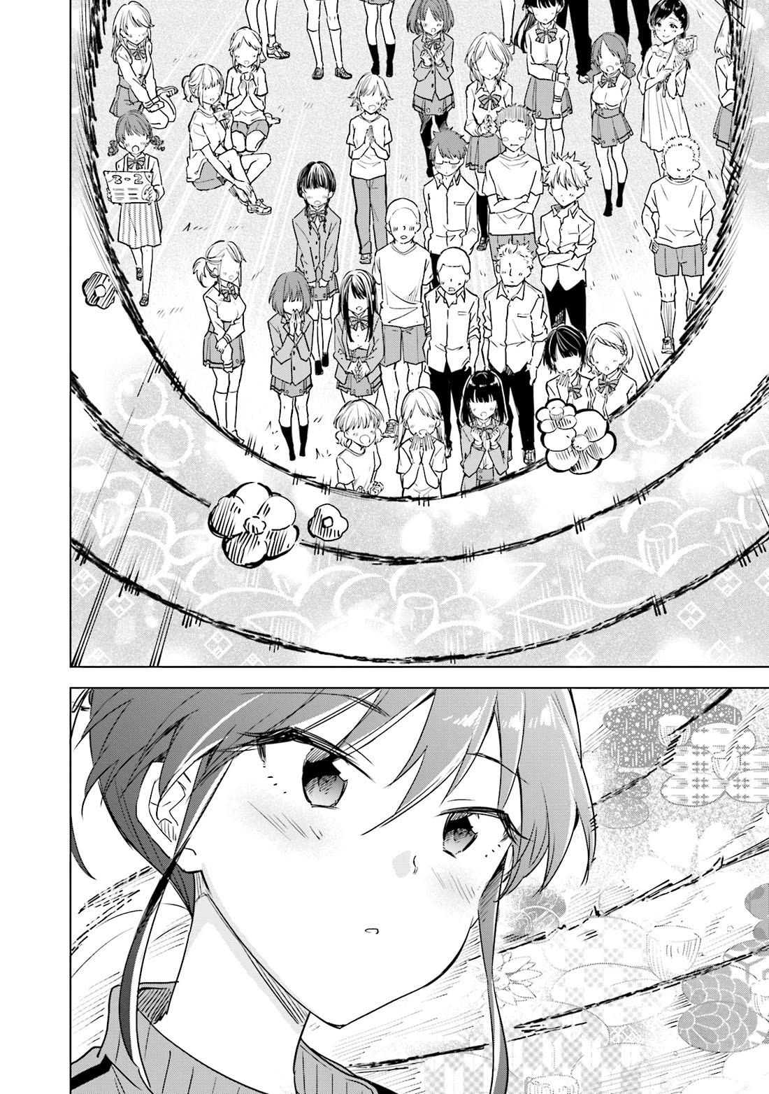 Nadeshiko Doremisora Chapter 31 page 26 - Chapter 31: Carried by the Sound