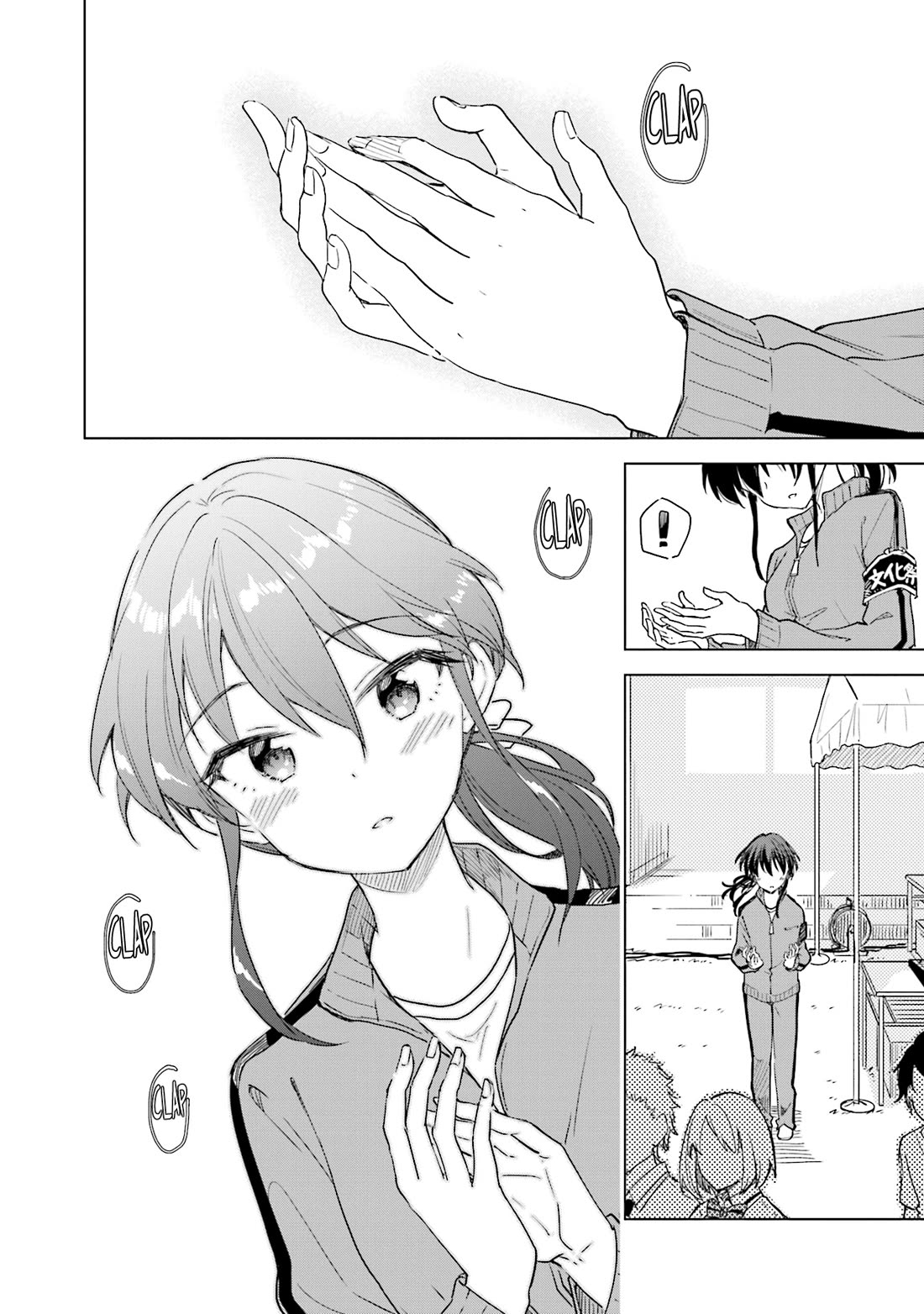 Nadeshiko Doremisora Chapter 31 page 32 - Chapter 31: Carried by the Sound
