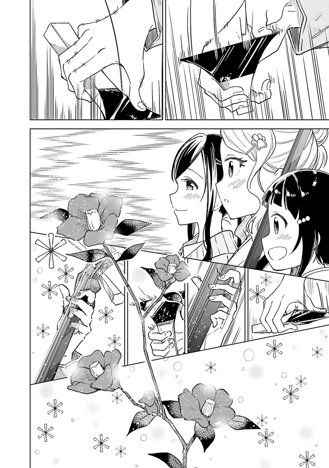 Nadeshiko Doremisora Chapter 32 page 16 - Chapter 32: Treasure [END]