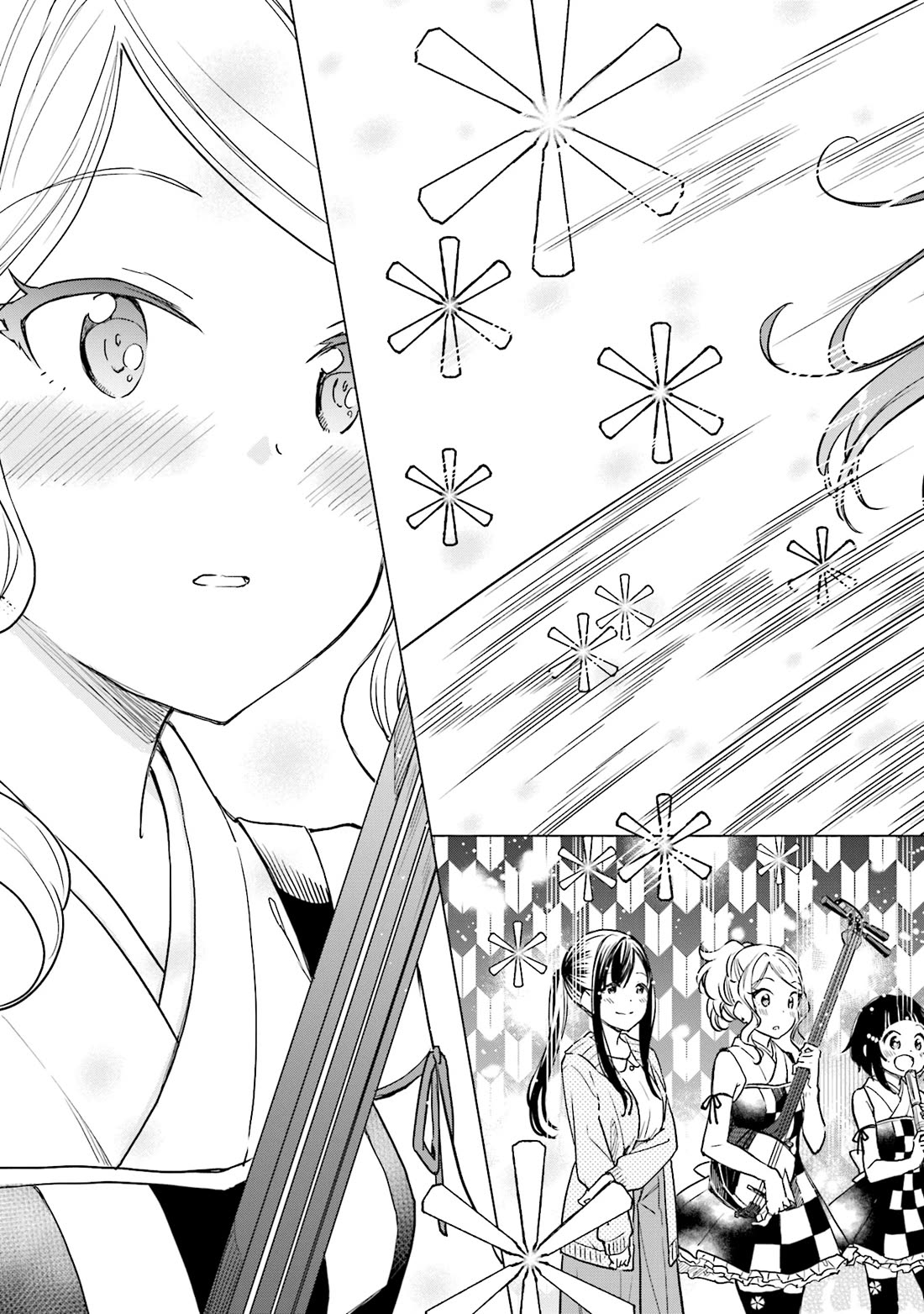 Nadeshiko Doremisora Chapter 32 page 19 - Chapter 32: Treasure [END]
