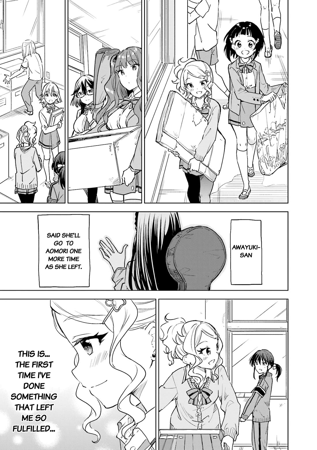 Nadeshiko Doremisora Chapter 32 page 25 - Chapter 32: Treasure [END]