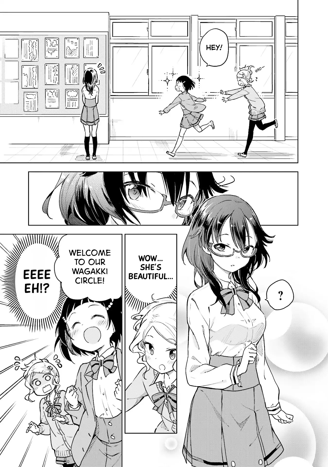 Nadeshiko Doremisora Chapter 4 page 14 - Chapter 4: Shyness