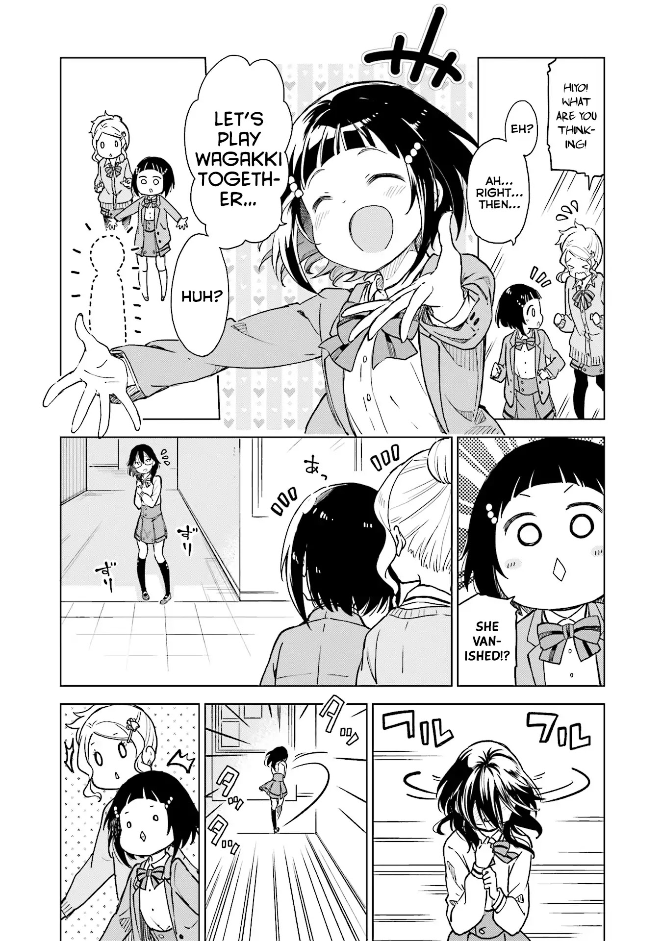 Nadeshiko Doremisora Chapter 4 page 15 - Chapter 4: Shyness